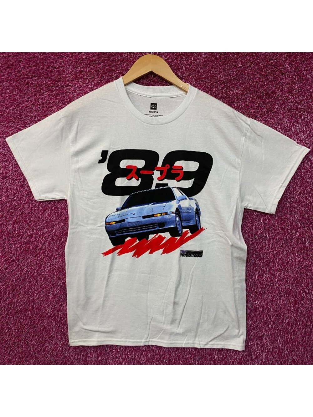 Toyota Supra Turbo 89 Double Sided T-Shirt Medium